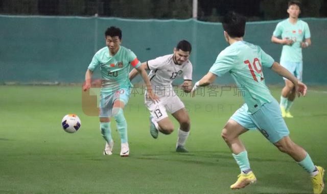 开云体育-国奥0比2乌兹别克结束热身连胜 全力备战日本