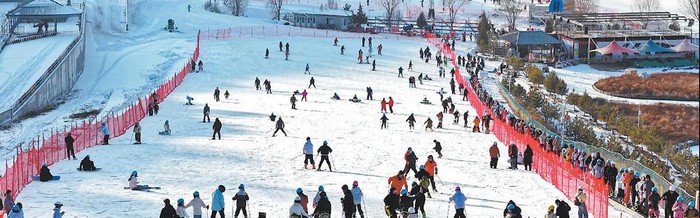 “这里的雪质非常好、雪道很专业”|滑雪场|滑雪|碧麟湾滑雪场|榆林市|陕西省_新浪新闻