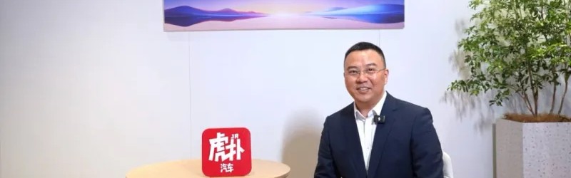 开云娱乐-虎扑汽车专访吉利汽车王博:10-20万一样可以买到拥有豪华体验的高价值产品