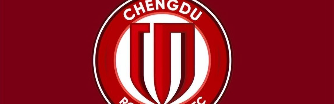 成都蓉城VS深圳：茹萨坐镇，罗慕洛领衔，韦世豪+韦林顿联袂出击