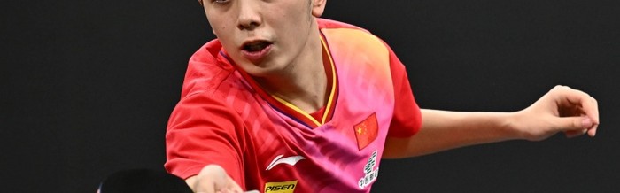 WTT中国澳门冠军赛：陈垣宇1-3不敌丹麦选手林德，无缘男单八强