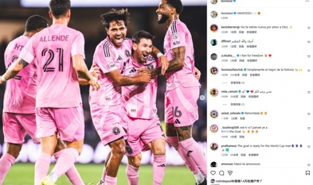 开云APP-梅开二度带队逆转！梅西更新社媒：加油！！🙌🏻😃