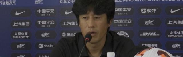 开云-中超榜首大战一触即发 成都蓉城谋划阻击领头羊